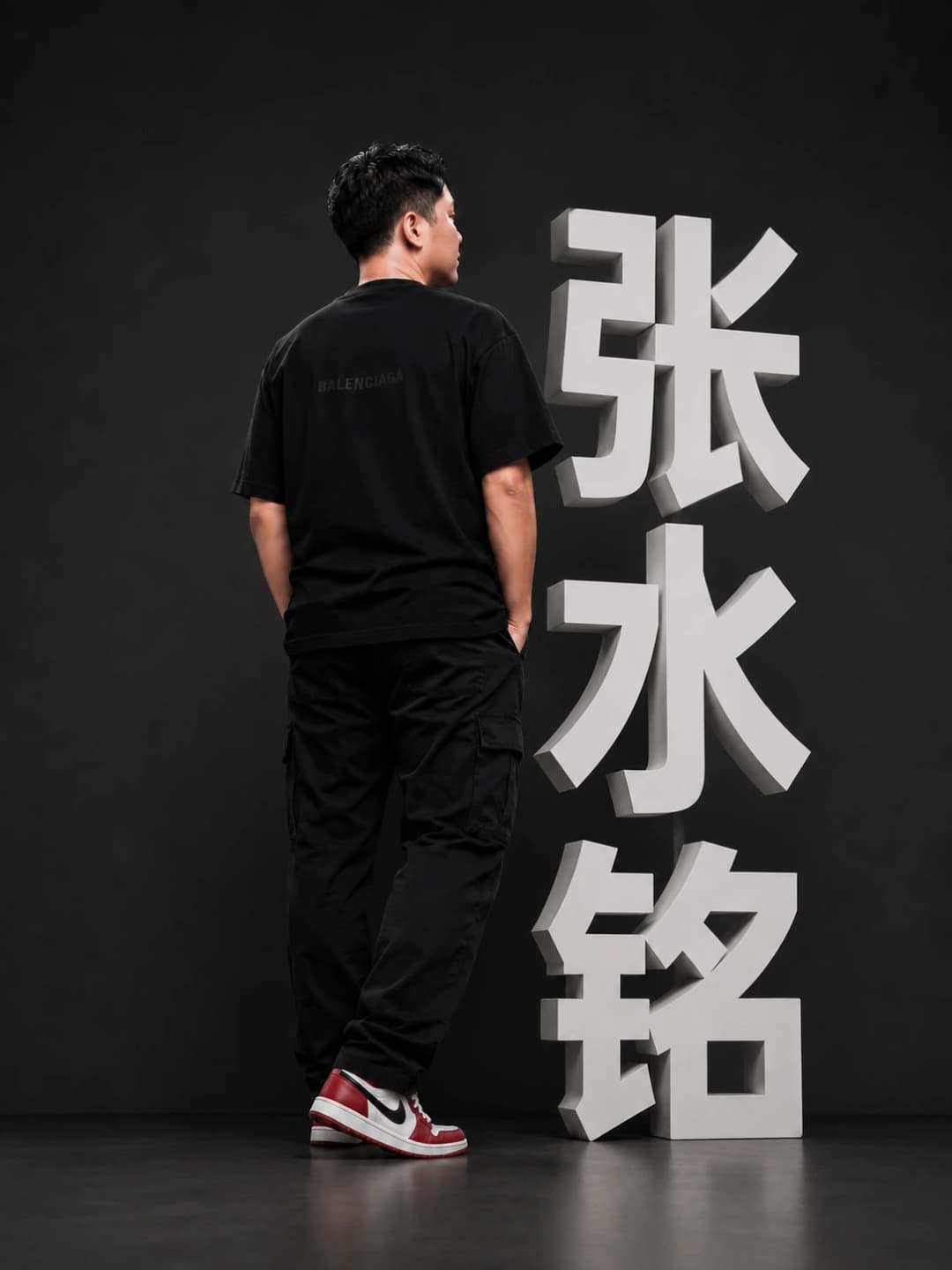 JOHAN ZHANG