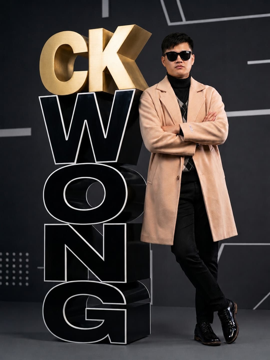 THE CK FUNNEL