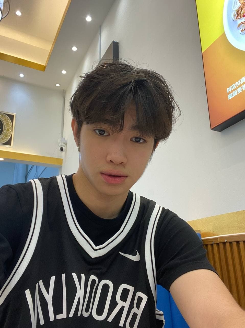 E Zhen